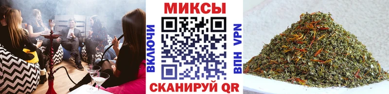 БУТИРАТ бутандиол  наркотики  Северобайкальск 