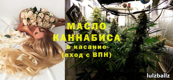 прущие крисы Семёнов