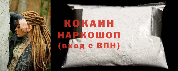 прущие крисы Семёнов