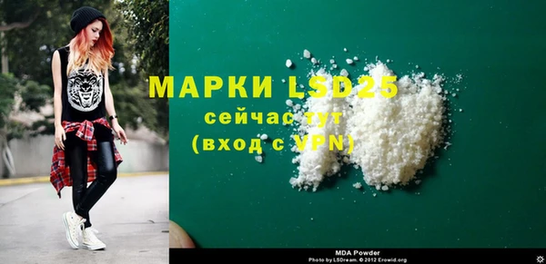 сатива Семикаракорск