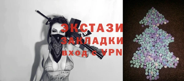 сатива Семикаракорск