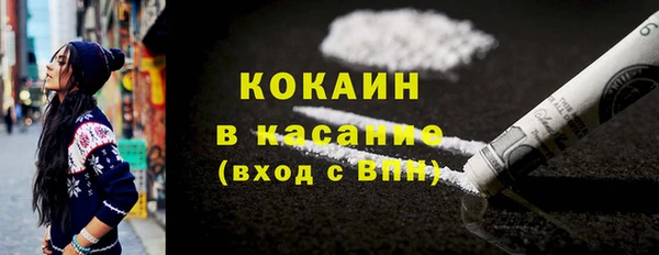 ПСИЛОЦИБИНОВЫЕ ГРИБЫ Семилуки