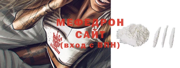 ПСИЛОЦИБИНОВЫЕ ГРИБЫ Семилуки