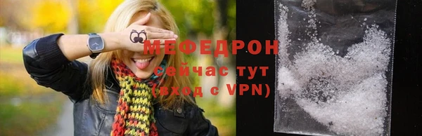 ПСИЛОЦИБИНОВЫЕ ГРИБЫ Семилуки