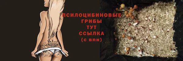 прущие крисы Семёнов