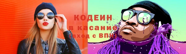 прущие крисы Семёнов