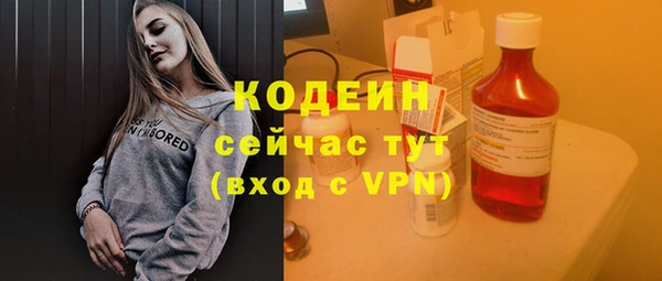 мефедрон мука Конаково
