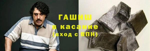 сатива Семикаракорск