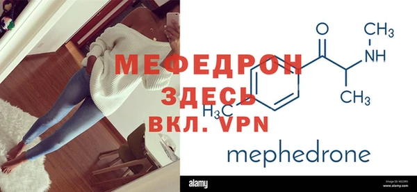 сатива Семикаракорск