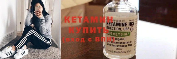 сатива Семикаракорск