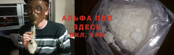 прущие крисы Семёнов