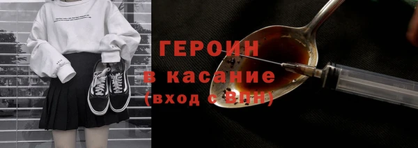 прущие крисы Семёнов