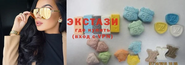 сатива Семикаракорск