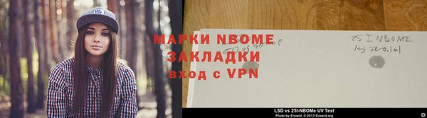 сатива Семикаракорск