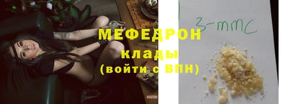 ПСИЛОЦИБИНОВЫЕ ГРИБЫ Семилуки
