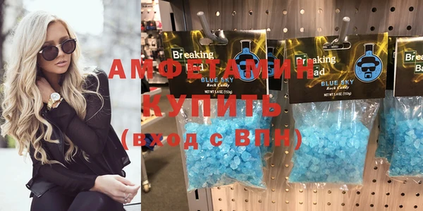 сатива Семикаракорск