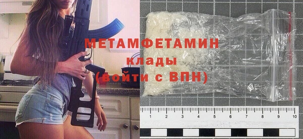 ПСИЛОЦИБИНОВЫЕ ГРИБЫ Семилуки