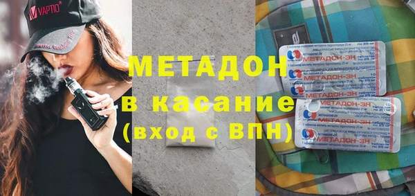 сатива Семикаракорск