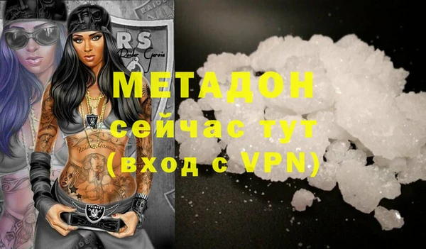 сатива Семикаракорск