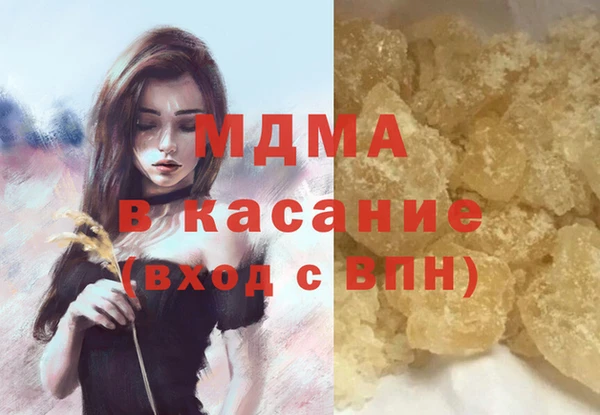 ПСИЛОЦИБИНОВЫЕ ГРИБЫ Семилуки