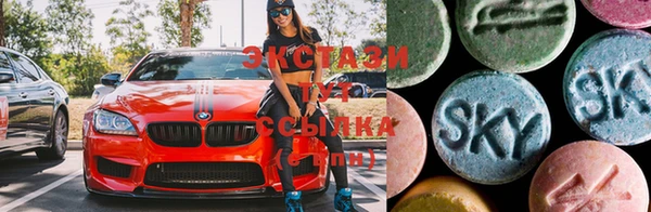 прущие крисы Семёнов