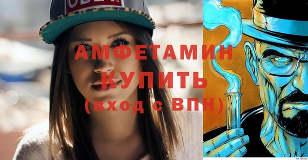 ПСИЛОЦИБИНОВЫЕ ГРИБЫ Семилуки