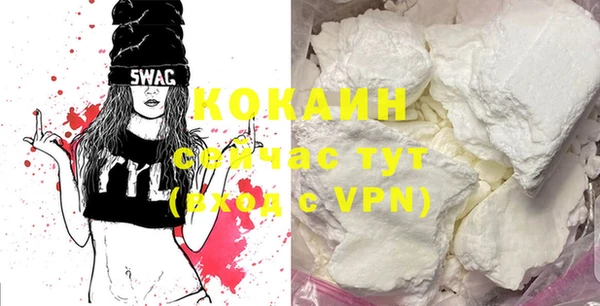 прущие крисы Семёнов