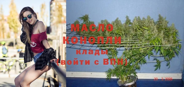 прущие крисы Семёнов