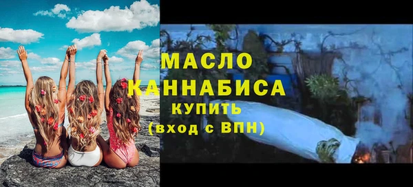 прущие крисы Семёнов