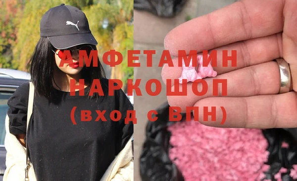 сатива Семикаракорск