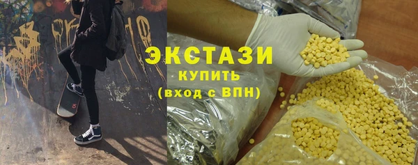 прущие крисы Семёнов