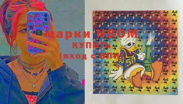 ПСИЛОЦИБИНОВЫЕ ГРИБЫ Семилуки