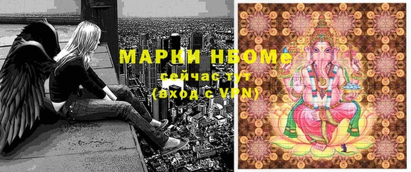 прущие крисы Семёнов