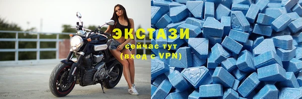 сатива Семикаракорск