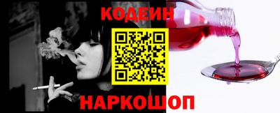 ECSTASY Канаш