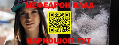Альфа ПВП Камышлов