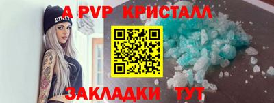 МДПВ Кандалакша