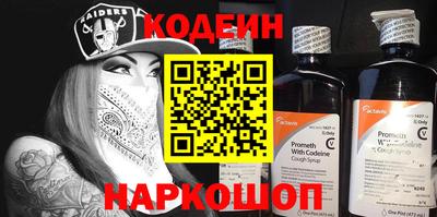 МДПВ Кандалакша