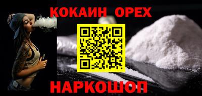 Альфа ПВП Камышлов