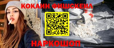 МДПВ Кандалакша