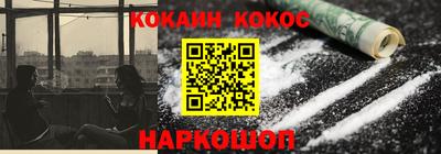 МДПВ Кандалакша