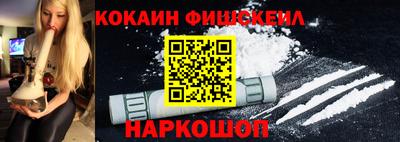МДПВ Кандалакша