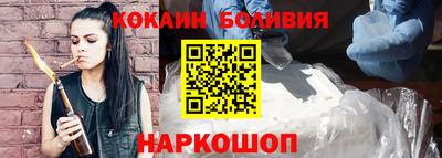 ECSTASY Канаш