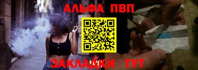 МДПВ Кандалакша