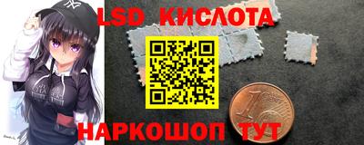 ECSTASY Канаш