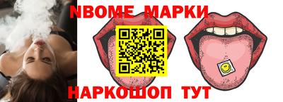 Альфа ПВП Камышлов