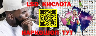 Альфа ПВП Камышлов