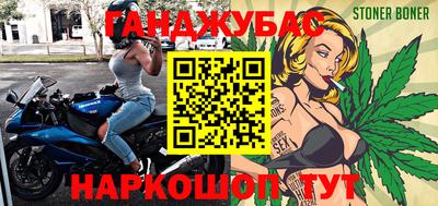 МДПВ Кандалакша