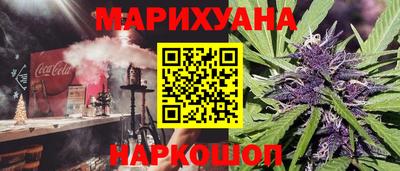 ECSTASY Канаш