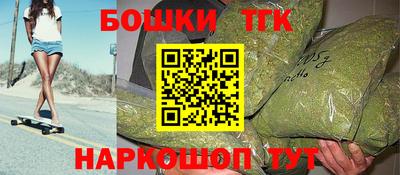 МДПВ Кандалакша